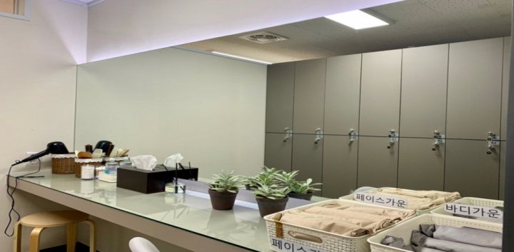 역삼동 에스테틱 비엘에스테틱06