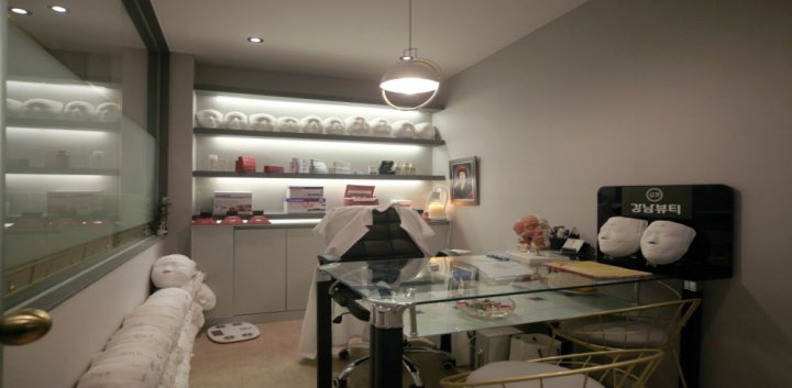 역삼동 에스테틱 강남뷰티03