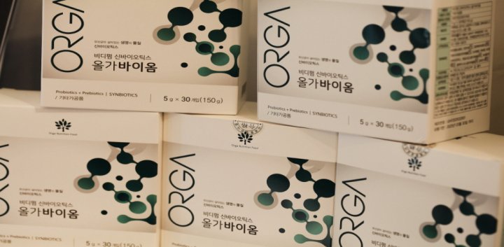 구의동 에스테틱 올가드림뷰티07