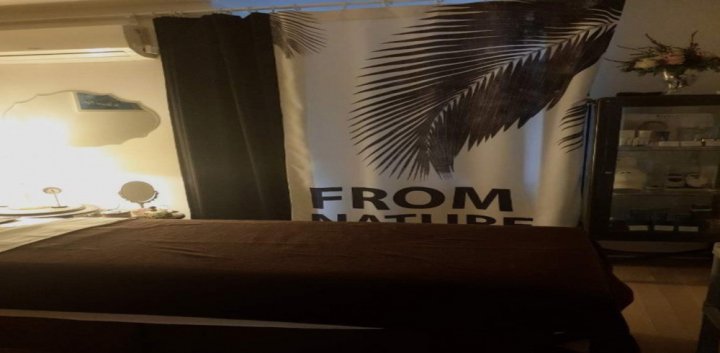 방배동 에스테틱 박성희명품에스테틱01