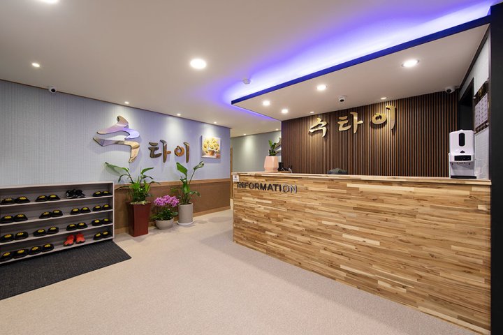 비산동 마사지 수타이마사지01