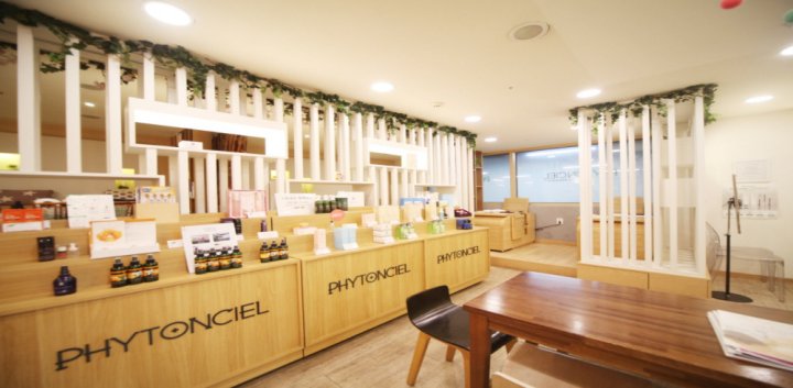 용산동 에스테틱 피톤씨엘03