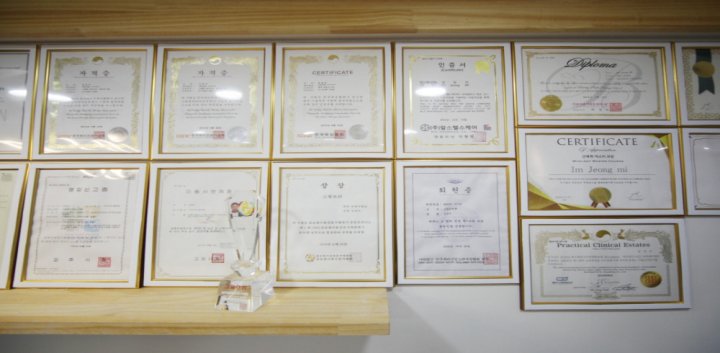 동패동 에스테틱 오늘도예쁨에스테틱06