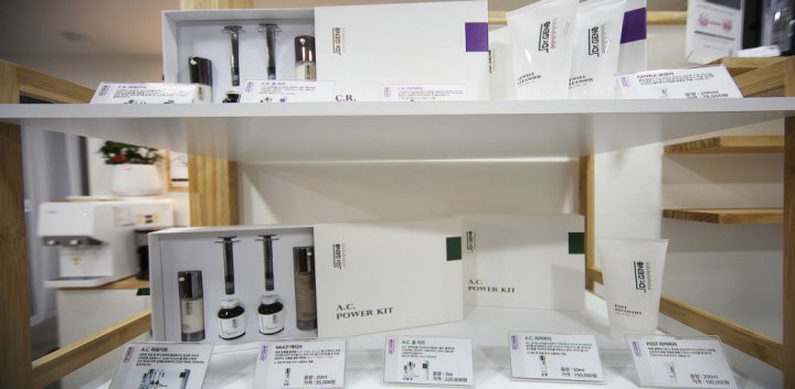 동패동 에스테틱 오늘도예쁨에스테틱03