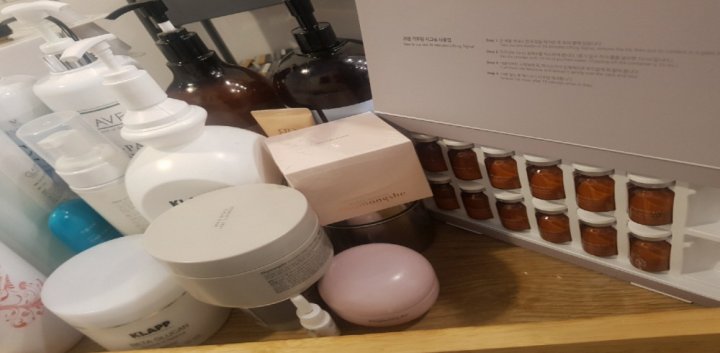 비전동 에스테틱 수뷰티06