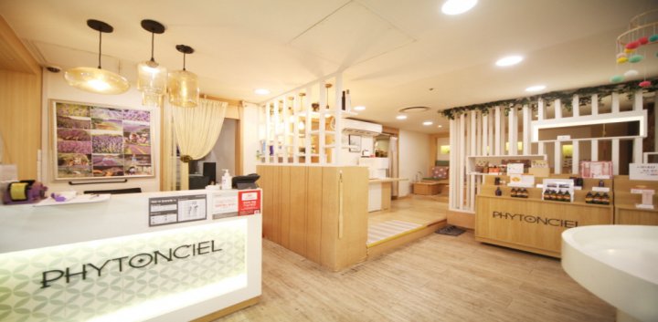 용산동 에스테틱 피톤씨엘01