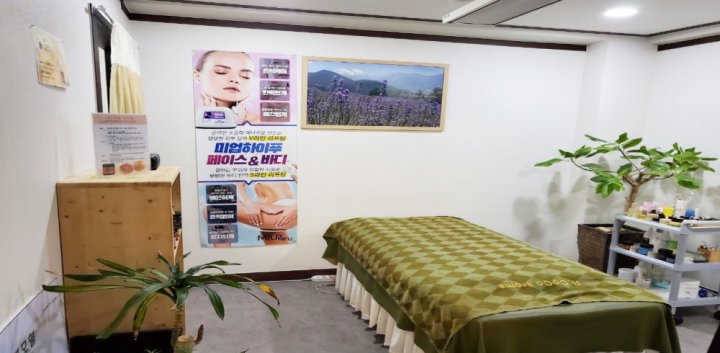 복대동 에스테틱 샤인스킨케어05