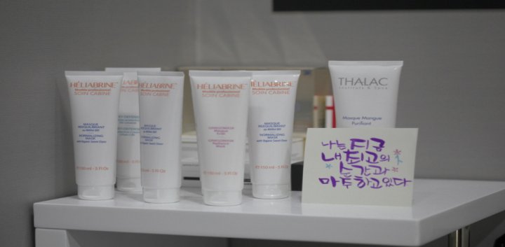 여울동 에스테틱 채에스테틱08