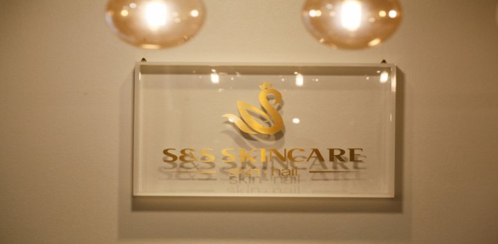 금촌동 왁싱 S&S스킨케어10