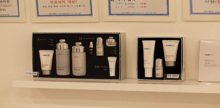 신장동 에스테틱 율모공세척테라피06