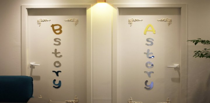 갈매동 마사지 스토리스웨디시05