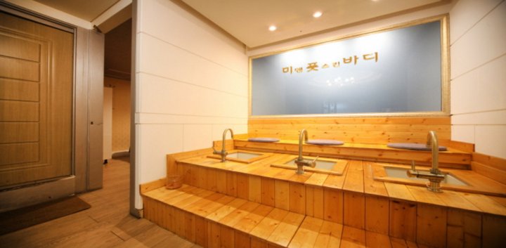 여의도동 마사지 미앤풋바디02