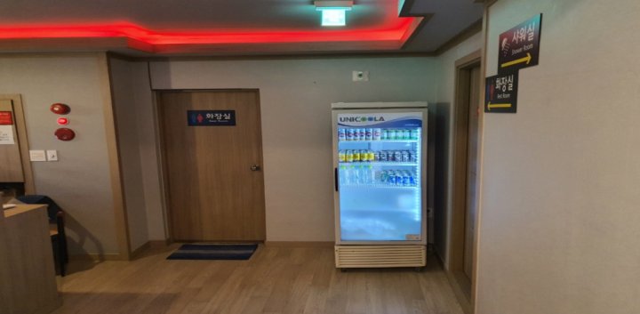 우아동 마사지 별아로마02
