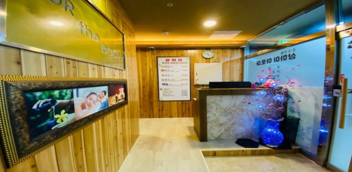 장덕동 마사지 샹하이01