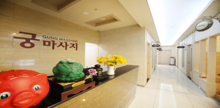인창동 마사지 궁마사지01