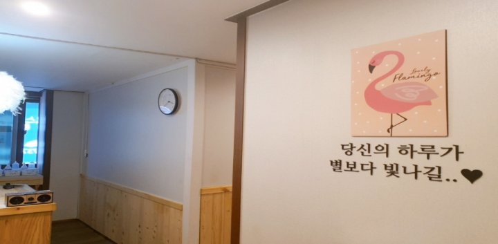 관설동 마사지 케이스웨디시03