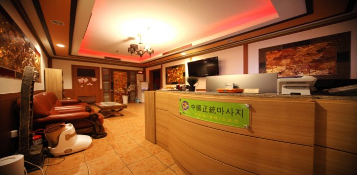 장항동 마사지 티원테라피01