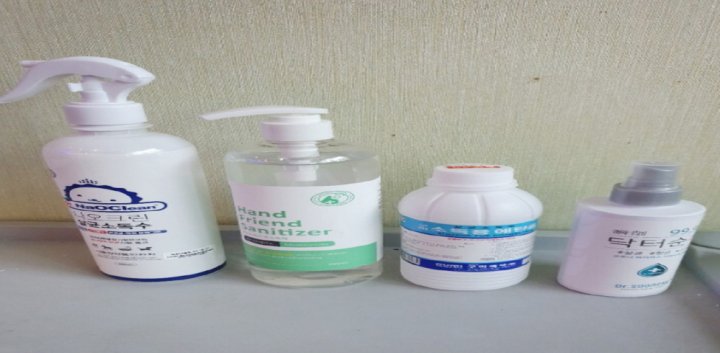 목동 마사지 사랑손02
