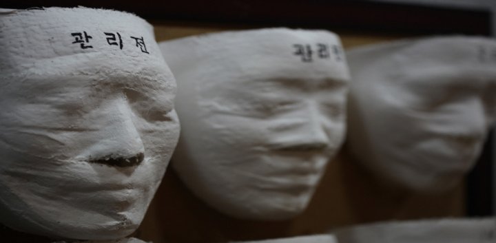 금곡동 에스테틱 민에스테틱09