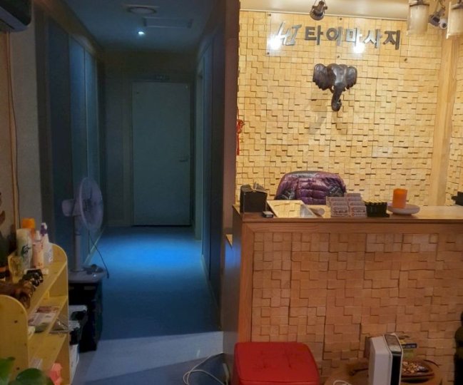 사북읍 마사지 Hi타이&애플스웨디시01
