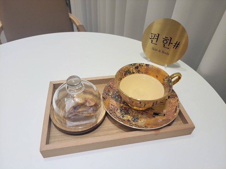 사림동 에스테틱 편한샵07