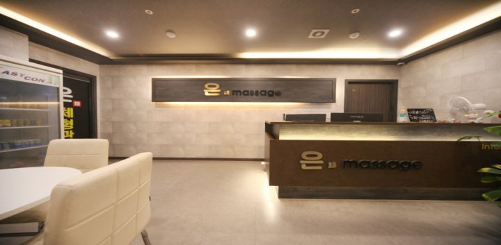 민락동 마사지 드레스룸01