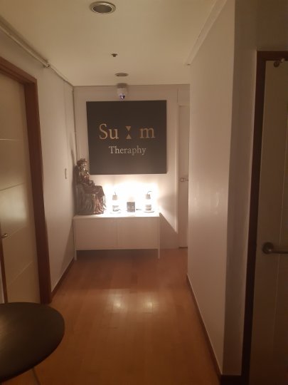 서현동 마사지 숨테라피01