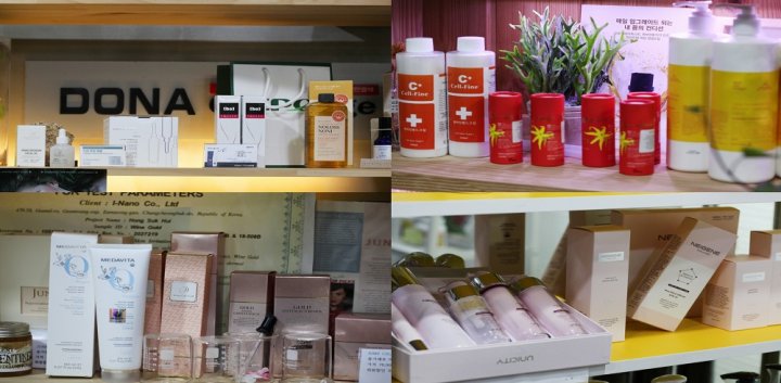 자양동 에스테틱 도나두피&에스테틱05