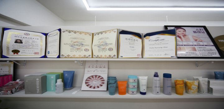 역촌동 에스테틱 메이드스킨앤바디07
