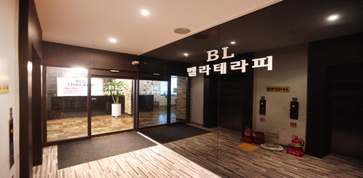 서교동 마사지 벨라테라피02