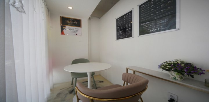 신대방동 왁싱 감쪽뷰티02