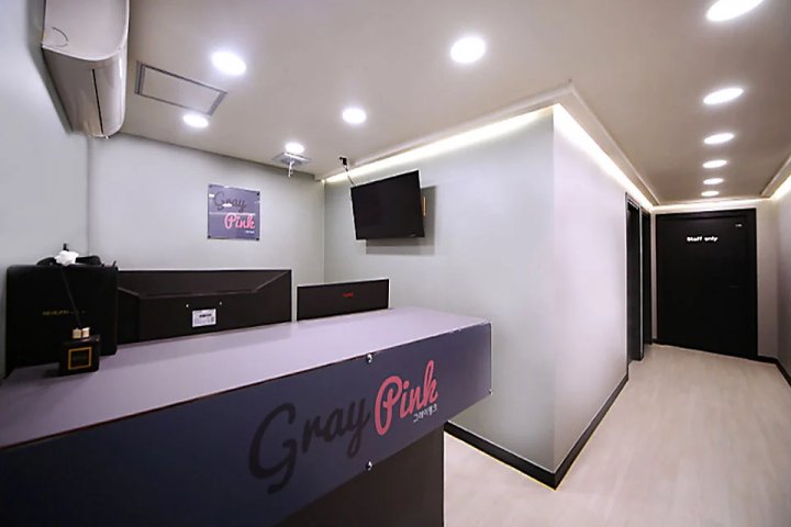 산격동 마사지 그레이핑크01