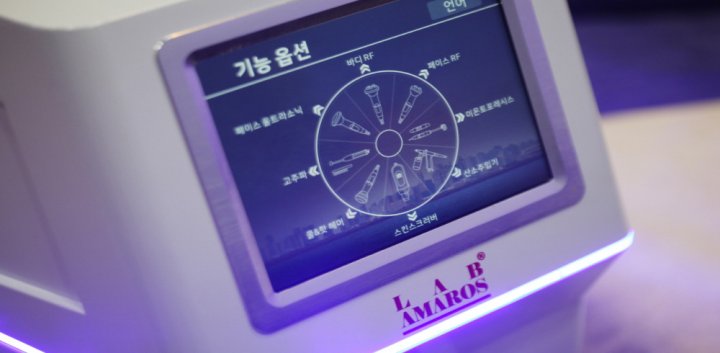 매산동 에스테틱 허니스킨케어03