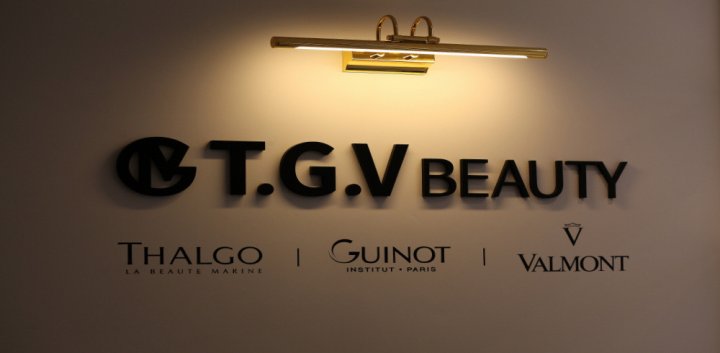 역삼동 에스테틱 TGV뷰티01