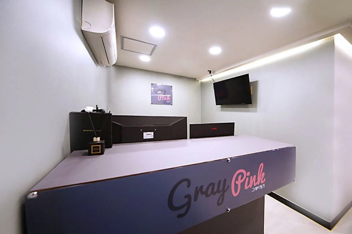 산격동 마사지 그레이핑크02