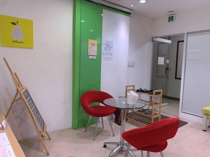 상동 왁싱 뷰티프렌즈왁싱03