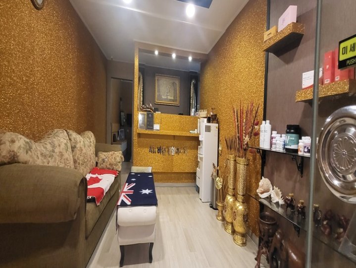 언양읍 마사지 올바른경혈마사지01