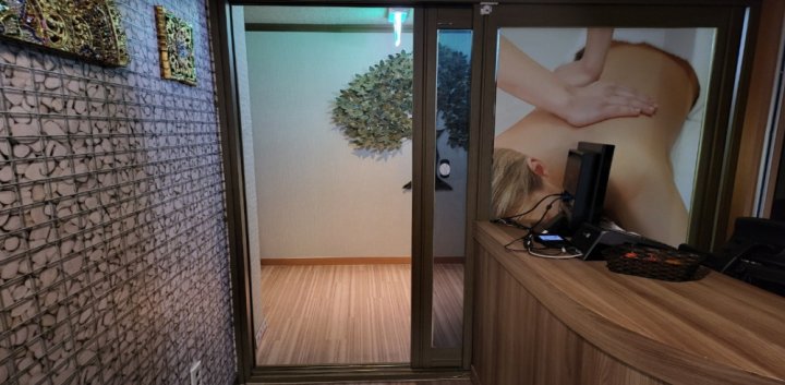 단구동 마사지 황실테라피01