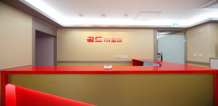 고덕동 마사지 엔젤마사지01