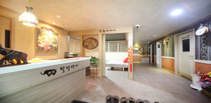 조례동 마사지 힐링타이01
