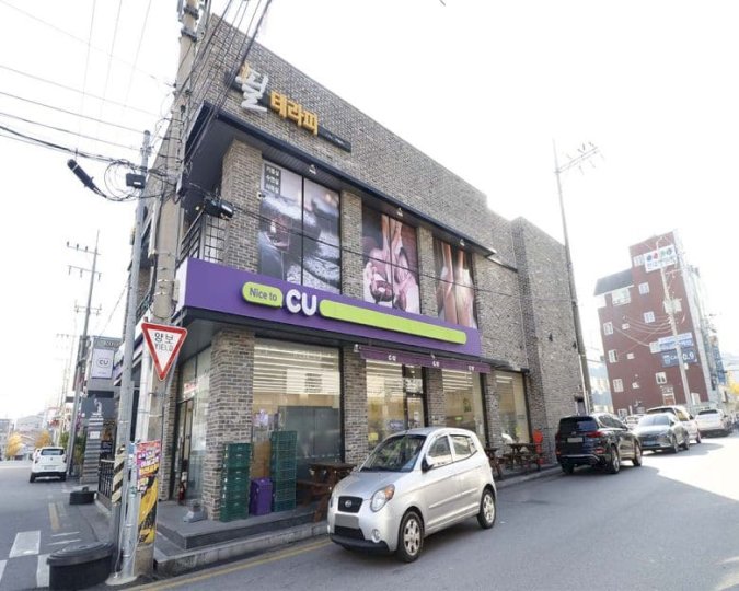 천곡동 마사지 필테라피06
