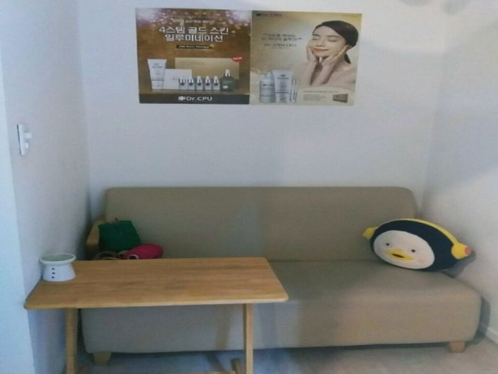 서현동 마사지 연스킨앤바디04