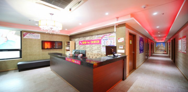 쌍암동 마사지 힐링뉴아로마02