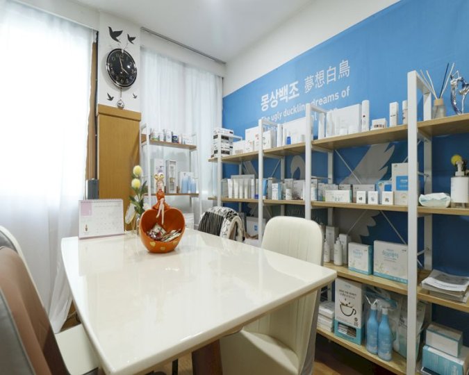 서인동 마사지 정원마사지02