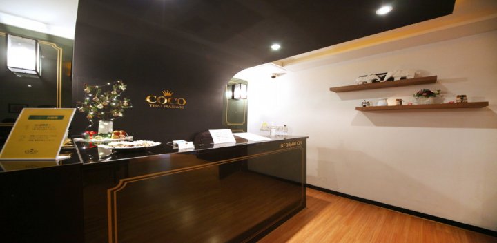 삼덕동 마사지 코코테라피01