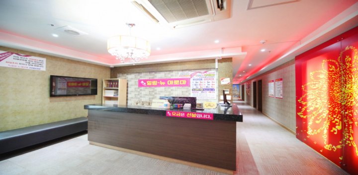 쌍암동 마사지 힐링뉴아로마01