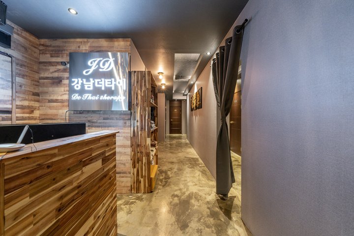 부곡동 마사지 강남더타이02