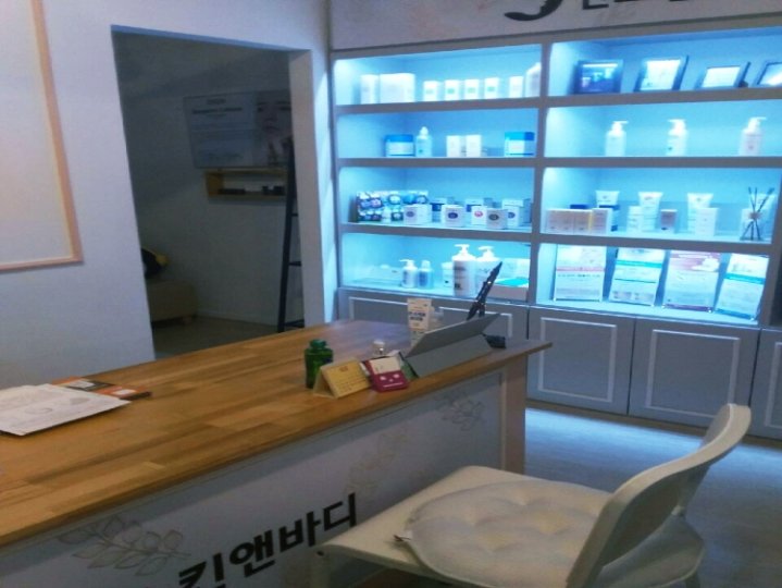 서현동 마사지 연스킨앤바디02