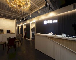 대구 침산동 대구역 캐슬풋샵 스포츠마사지 - 마캉스