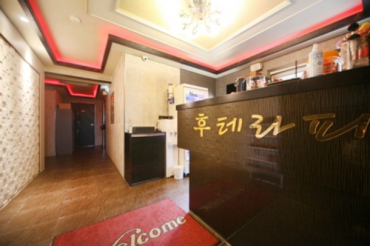 문막읍 마사지 후테라피01